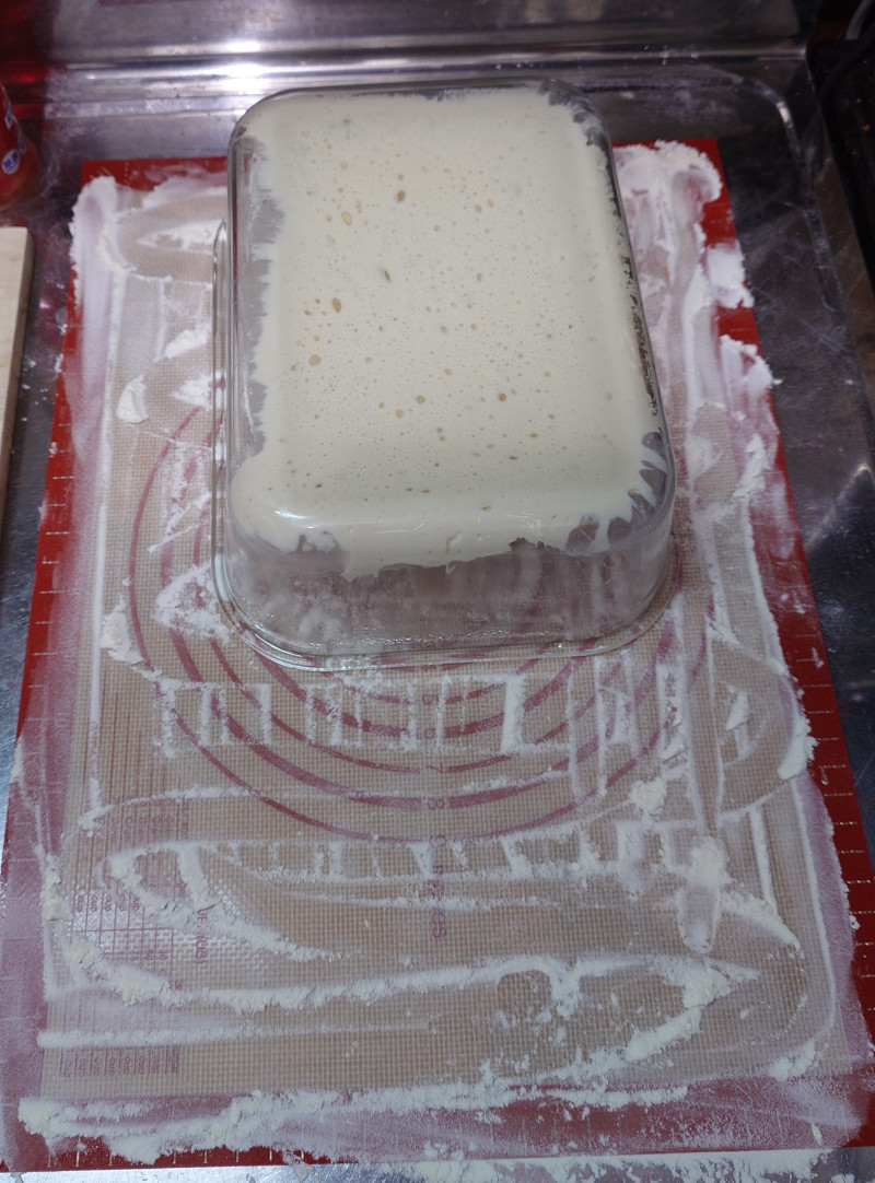 生地をとりだす